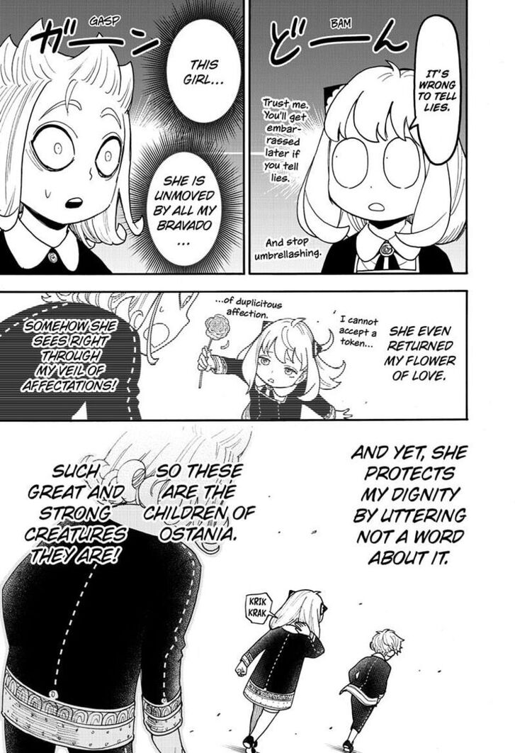 Spy x Family, Chapter 112.2 image 14